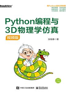 盒子里的克隆专家