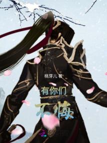 青柠之年青春倒影