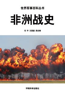 穿越时空只为等待