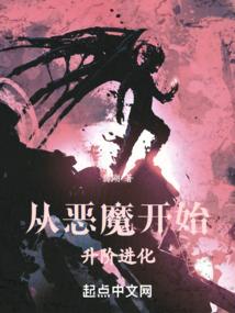 异界之行之凤行九天