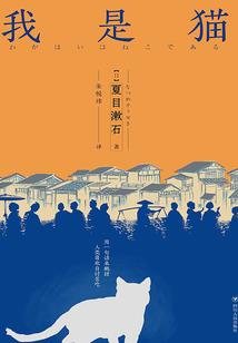 九天之仙道末途