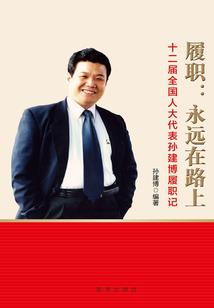 穿越之毒后不受宠