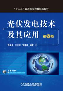 反派只想一心养老