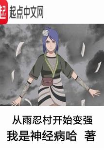 归期1