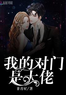 火炮炸重机枪