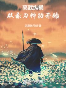 快穿：拯救男神100次