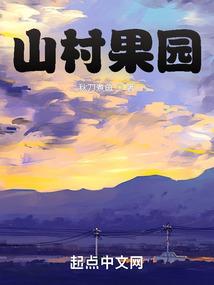 小牛快跑