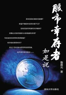 女明星的终极杀手