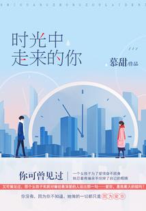 我家人全是大明星
