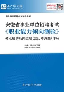 癫狂一疯子