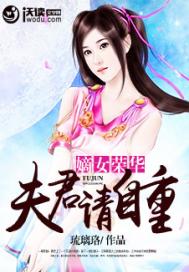 超异能之不寻常的人生
