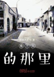 双道修神