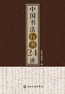 吾妹前方绝无敌手