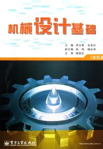 梦幻纪