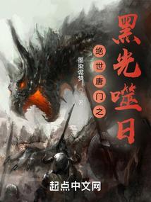 天凡天宁