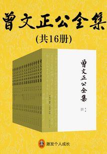 姓丧名丧