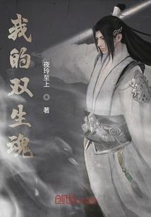 腥尘
