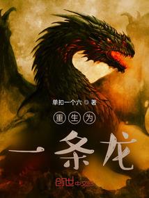 豪门甜妻，萌萌哒