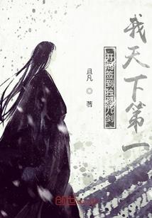 教父普罗
