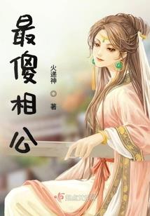 海上蝶飞