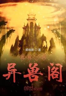 拾忆年