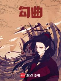 涓泪