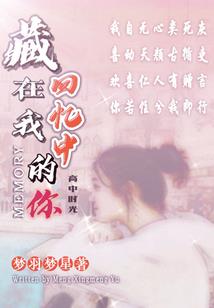 始皇纪元