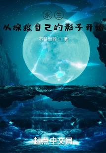 洛阳春