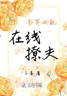 镜界边缘
