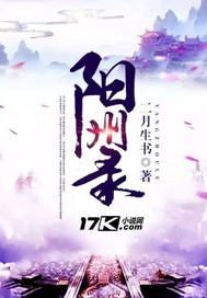 绝世刀客