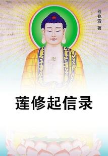 大罗天仙在都市