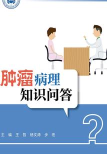 夏日流年悲切