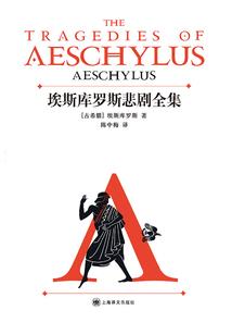 倾世之恋之寒画霜影