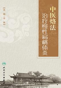 傲娇王爷惹不得