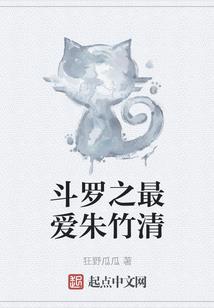 夜落时分：繁星初上