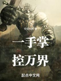互融灵魂