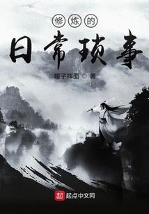 我老婆嘴开过光，吹牛就成真