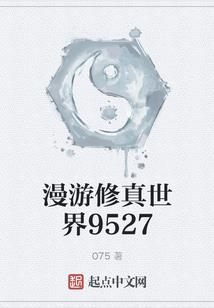糖果童话
