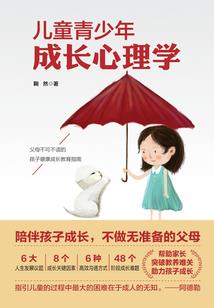 一笑慕深