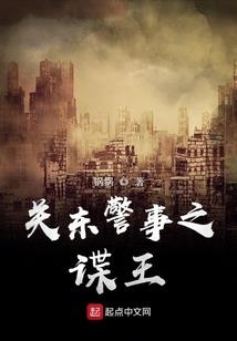 每一生都等你