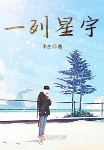独剑遨游
