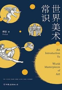 青春果然明媚的让人忧伤