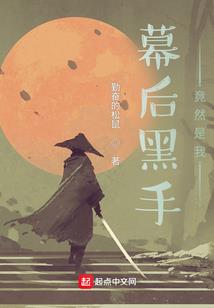 我妹拯救了世界