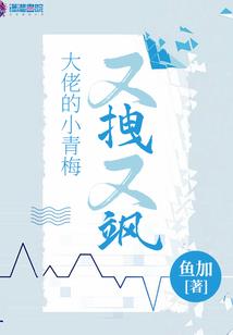 屠龙法则