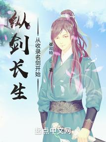 魔至无天