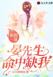 恶魔大神别问我