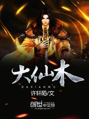 全能少年都市逍遥