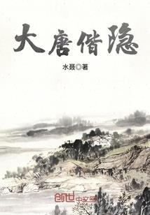 色瞳