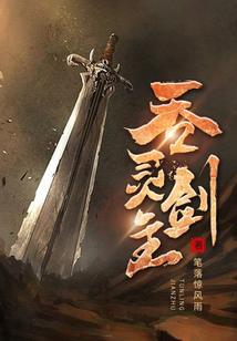 三国众人穿越现代
