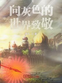 黄胖子的武林路